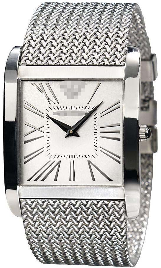 Customised Silver Watch Dial AR2014
