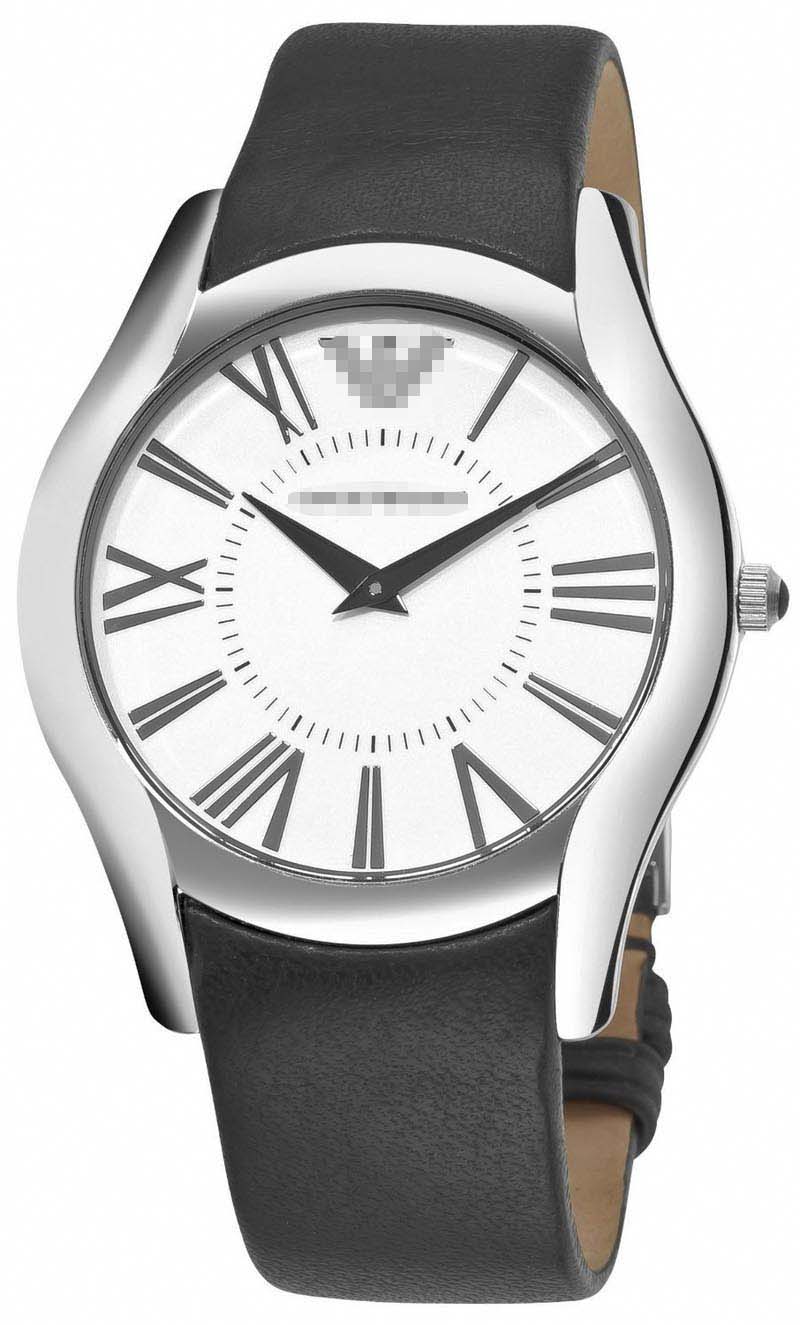 Customised White Watch Dial AR2020