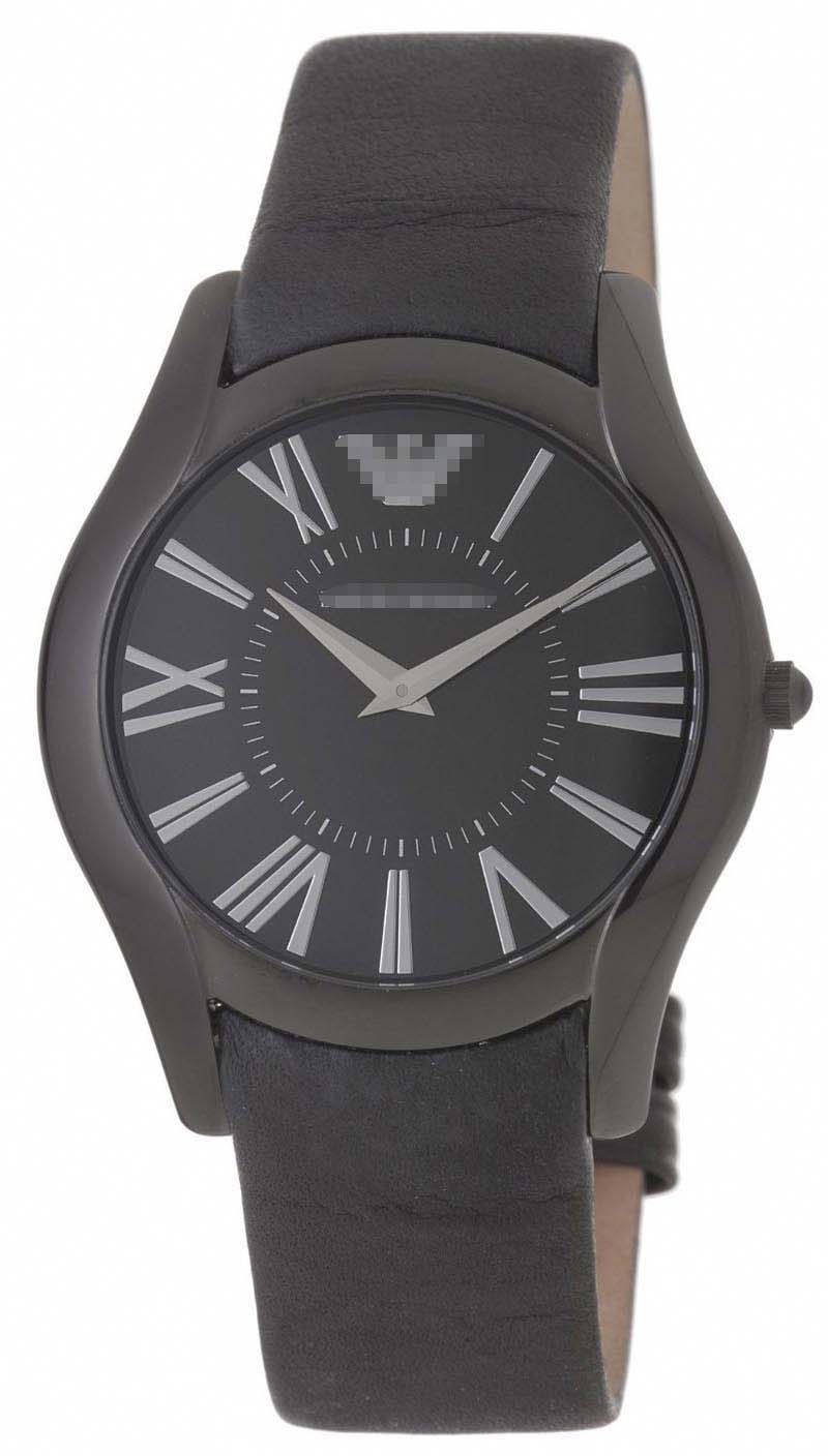 Custom Leather Watch Straps AR2059