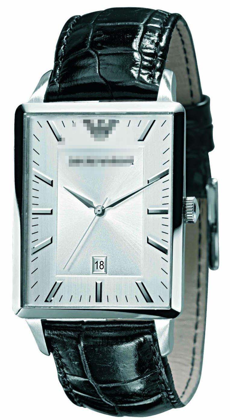 Customised Silver Watch Dial AR2417