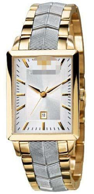 Customised Silver Watch Dial AR2424