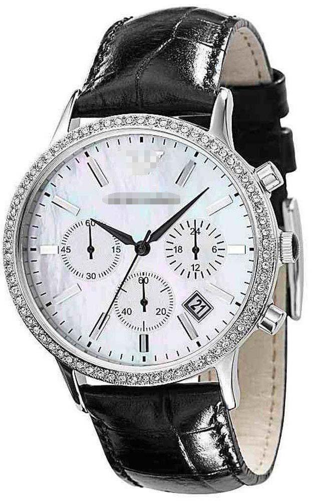 Customised White Watch Dial AR2437