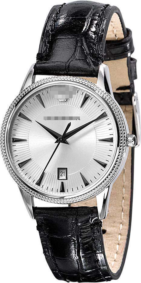 Customised Silver Watch Dial AR2443