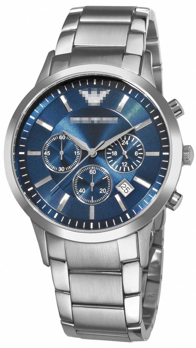 Custom Blue Watch Dial AR2448