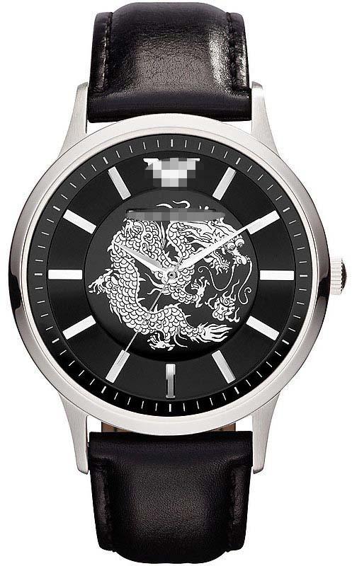 Customised Black Watch Dial AR2456