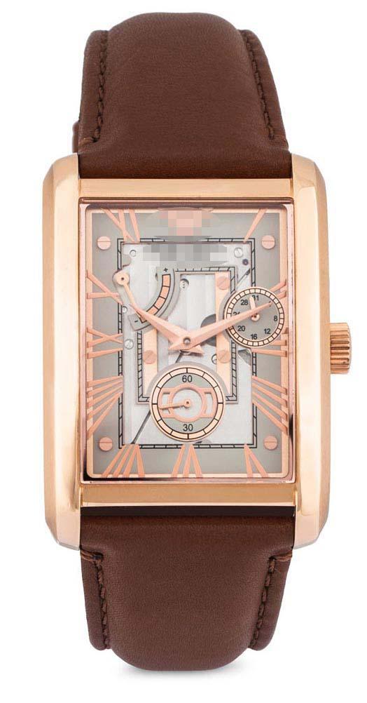 Custom Made Silver Watch Dial AR4247