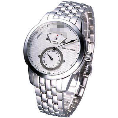 Customised Silver Watch Dial AR4603