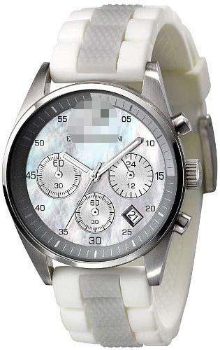 Customised White Watch Face AR5885