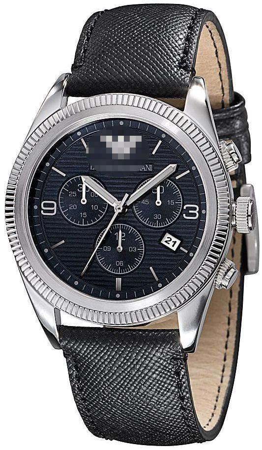 Custom Blue Watch Dial AR5896
