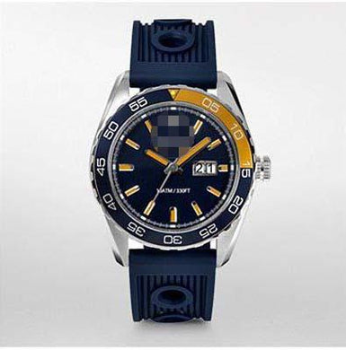 Custom Blue Watch Face AR6045