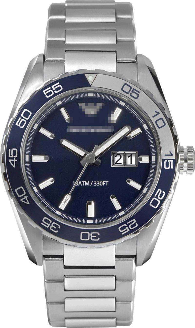 Customize Blue Watch Dial AR6048