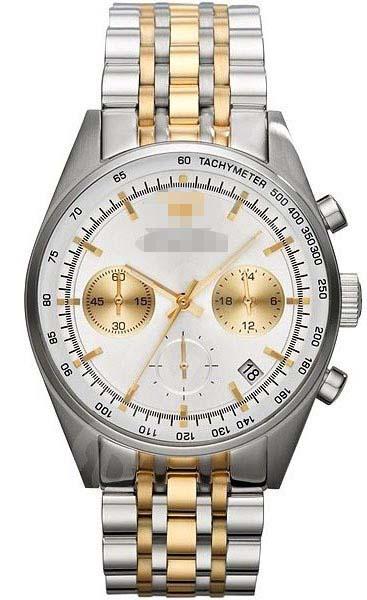 Customize Silver Watch Dial AR6117