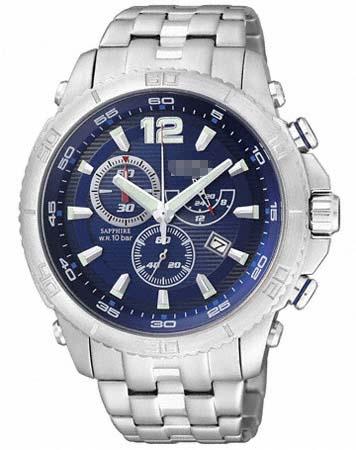Custom Watch Dial AT0760-51L