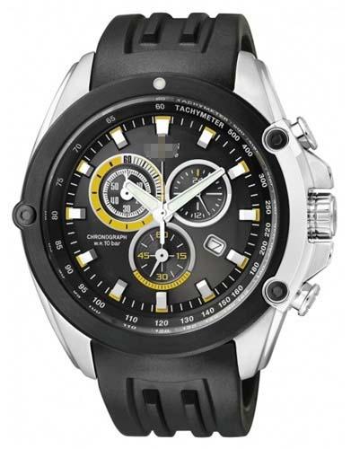 Wholesale Watch Dial AT0786-07E