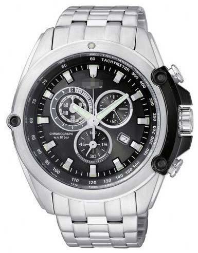 Custom Watch Dial AT0787-55F