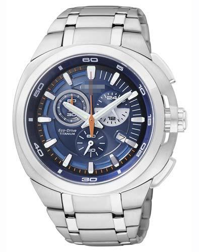 Custom Watch Dial AT2021-54L