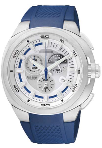 Custom Synthetic Watch Bands AT2025-11A