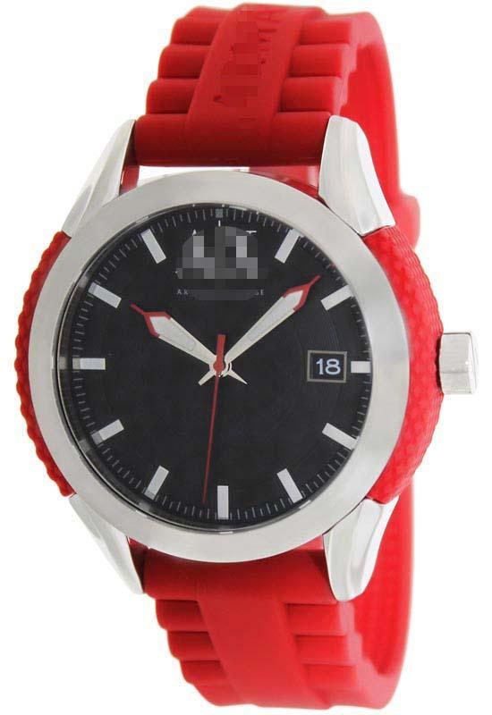 Wholesale Silicone Watch Bands AX1227