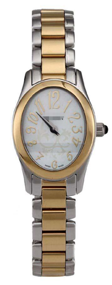 Customised Watch Dial B2672.39.84