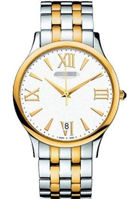 Custom Stainless Steel Watch Belt B2982.39.22