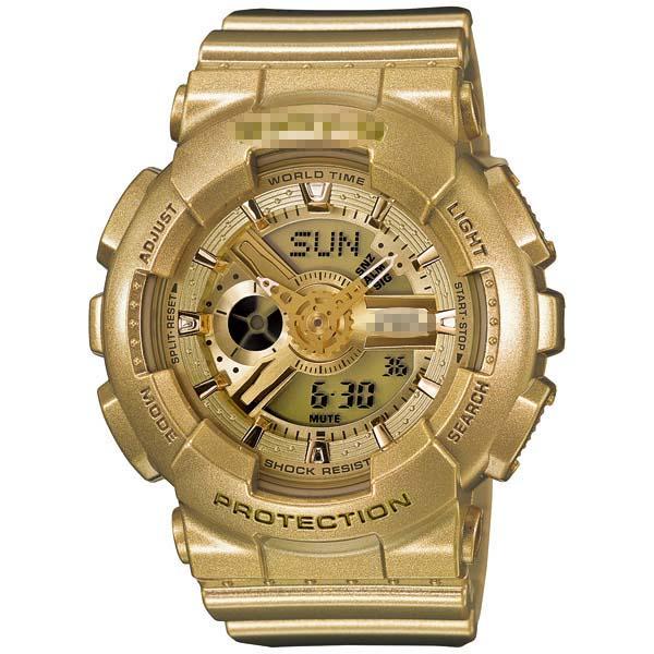 Wholesale Resin Watch Bands BA-111-9AJF