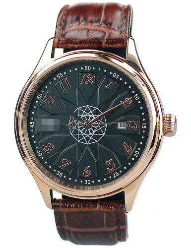 Custom Made Black Watch Dial