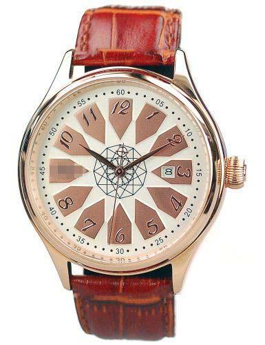 Customized Leather Watch Bands BB3310WRGRG