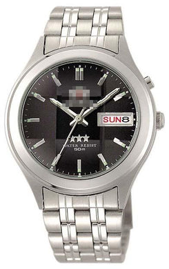 Wholesale Watch Dial BEM5V002B