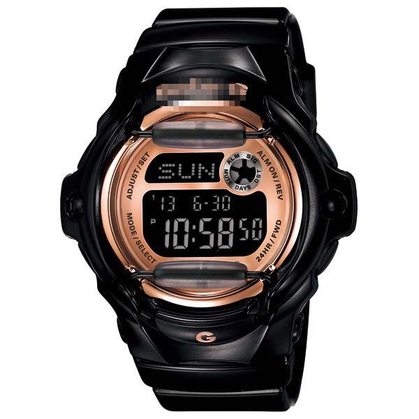 Wholesale Resin Watch Bands BG-169G-1JF