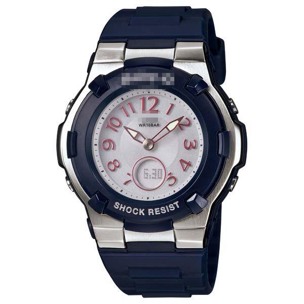 Customization Resin Watch Bands BGA-1100-2BJF