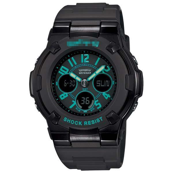 Wholesale Resin Watch Bands BGA-117-1B2JF