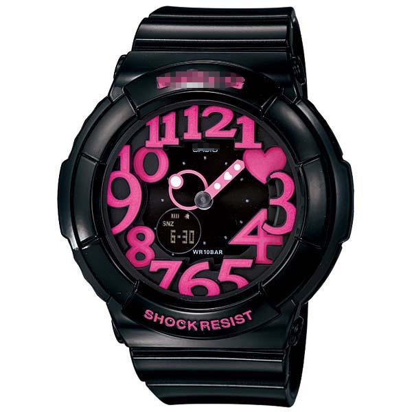 Customize Resin Watch Bands BGA-130-1BJF