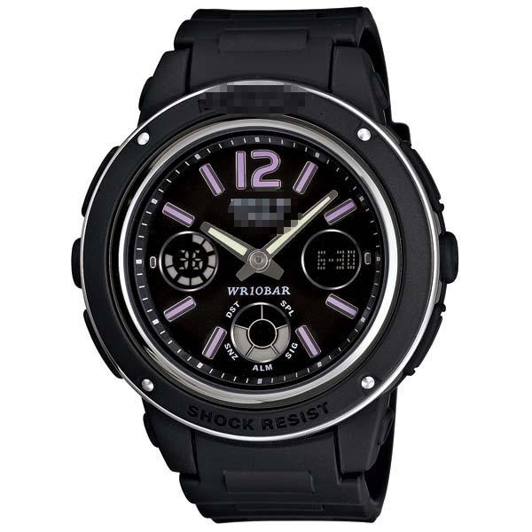Custom Resin Watch Bands BGA-150-1BJF