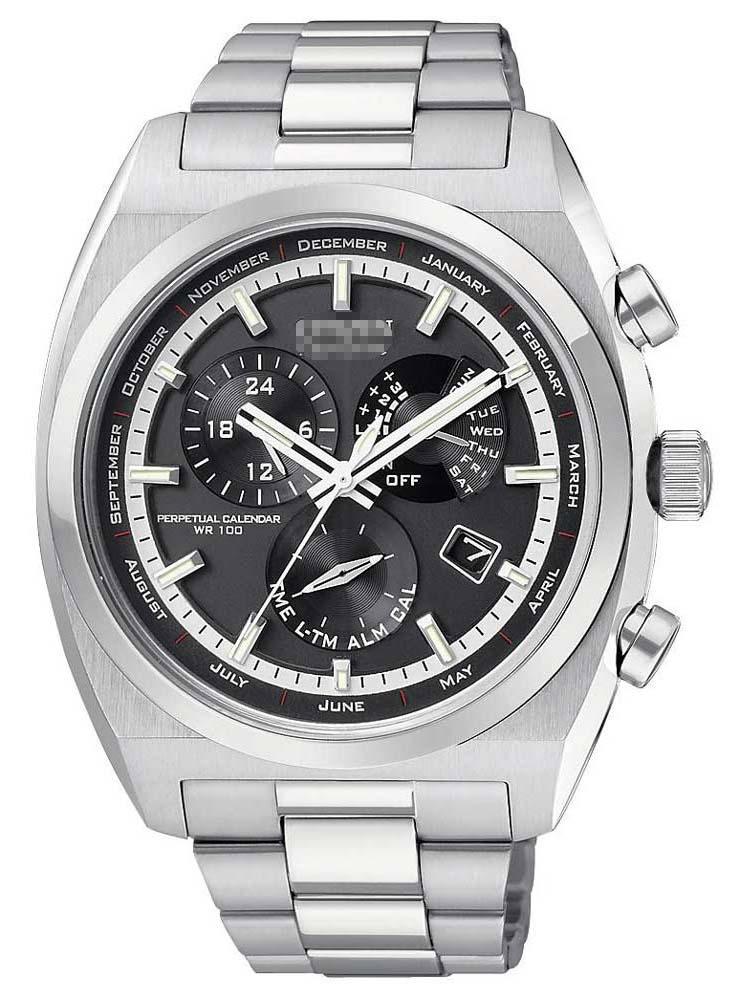 Wholesale Stainless Steel Men BL8120-52E Watch