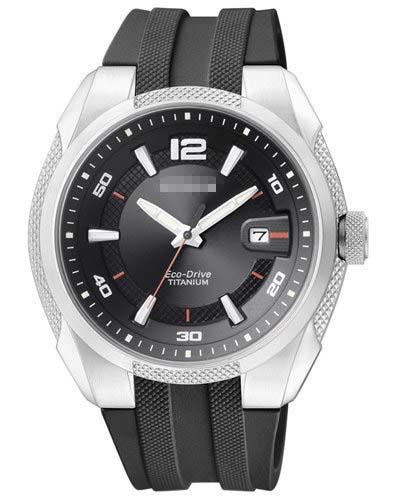 Custom Rubber Watch Bands BM6900-07E