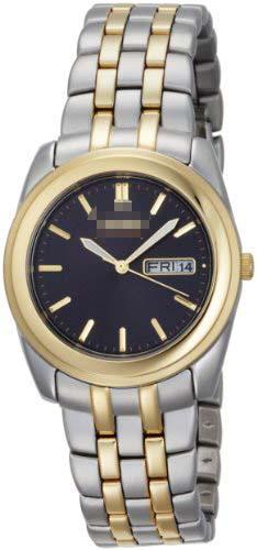 Custom Watch Dial BM8224-51E