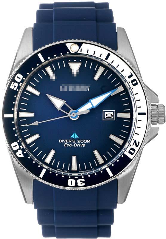 Customize Blue Watch Dial BN0100-34L