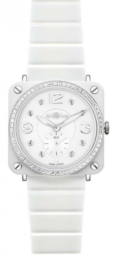 Customised White Watch Dial BRS-WHC-PH-LGD_SCE