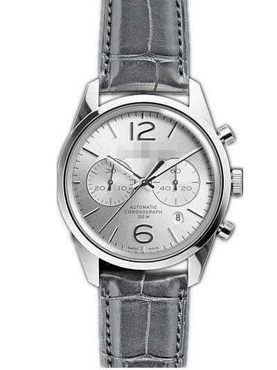 Custom Leather Watch Straps BRV-126-OFFICER-WHT-S