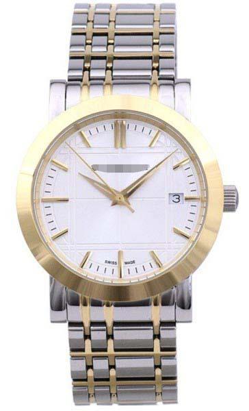 Wholesale Watch Dial BU1358
