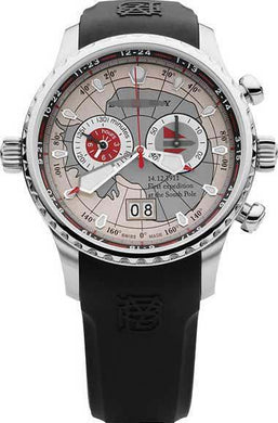 Wholesale Rubber Watch Bands BU7505