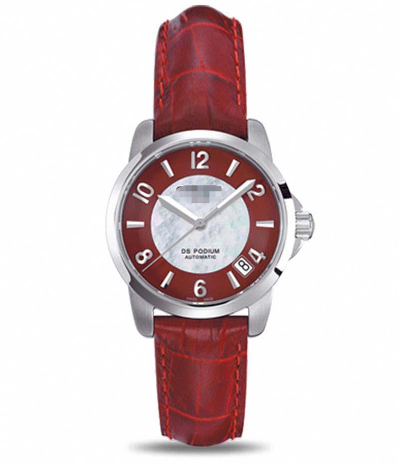 Customized Leather Watch Straps C001.207.16.107.00