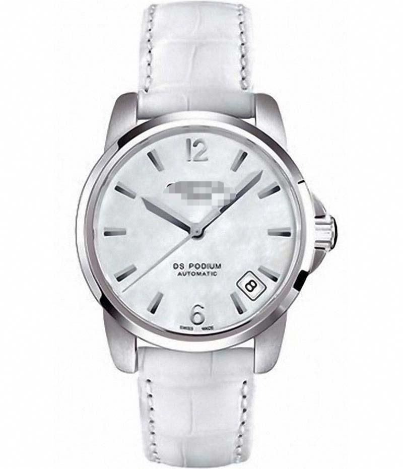 Wholesale Leather Watch Straps C001.207.16.117.00