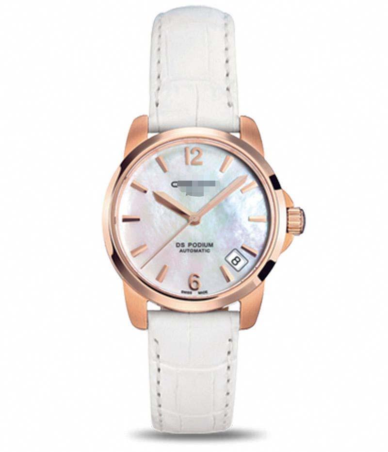Customised Mother Of Pearl Watch Dial C001.207.36.117.00