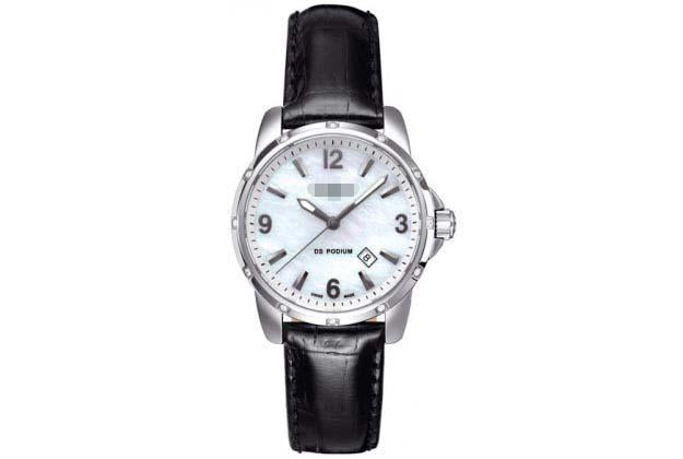 Customised Watch Dial C001.210.16.117.10