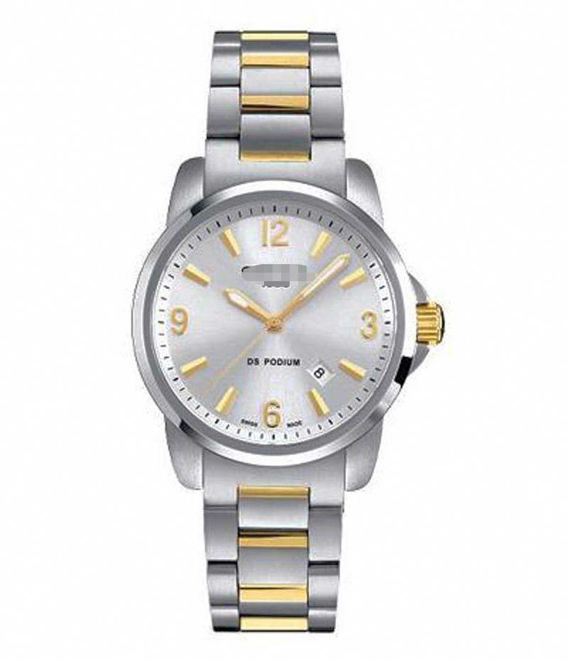 Custom Silver Watch Dial C001.210.22.037.00