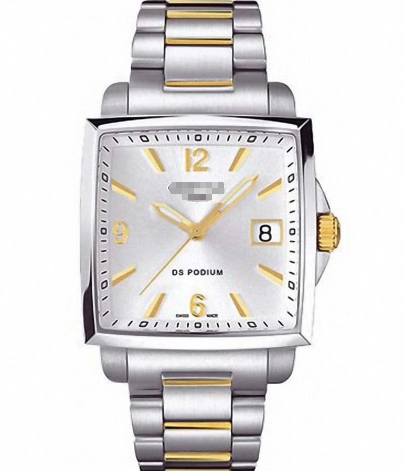 Wholesale Silver Watch Dial C001.310.22.037.00