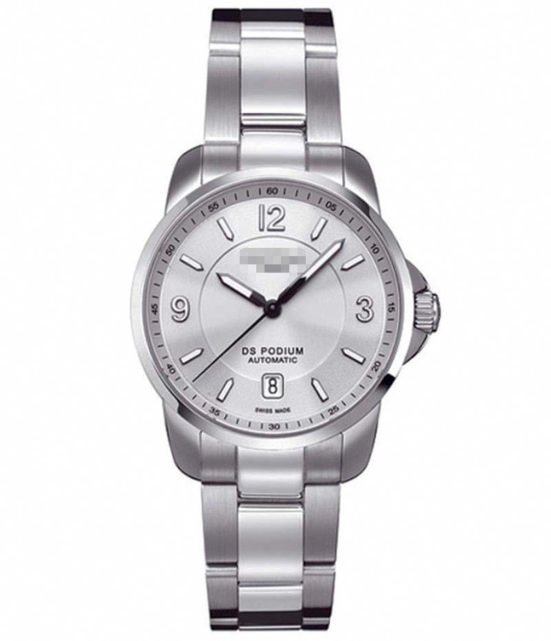 Customised Silver Watch Face C001.407.11.037.00