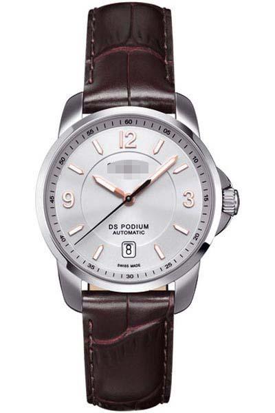 Custom Leather Watch Straps C001.407.16.037.01