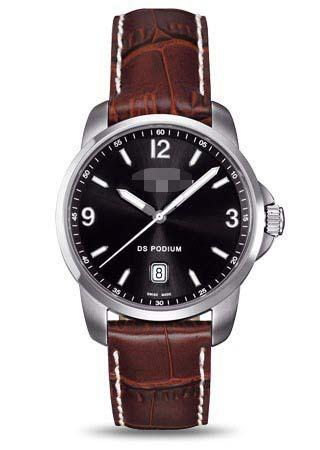 Customised Leather Watch Bands C001.410.16.057.00